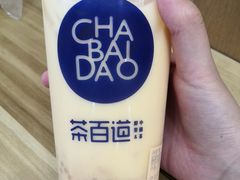 -茶百道(沃格时尚街店)