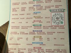 -哥老官重庆美蛙鱼头(日月光店)