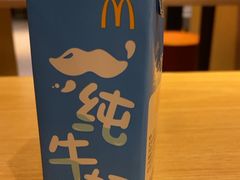 -麦当劳(望京国际商业中心店)
