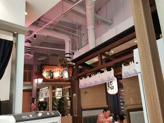 -沼津港精致料理·寿喜烧·烧鸟(漕河泾印象城店)