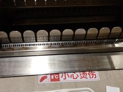 -丰茂烤串(金源店)