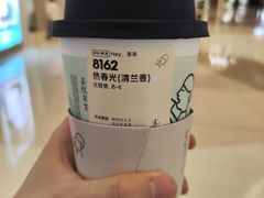 -喜茶(杭州龙湖西溪天街店)