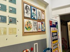 -橡皮虫国际美校(常发广场校区)