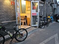 -老北京馅饼粥(西单店)