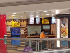 -银咖喱(元朗广场店)