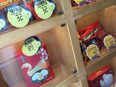 -五芳斋(中山大道总店)