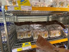 -麦德龙(包河店)