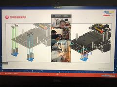 -乐博乐博少儿编程·机器人编程·信息学竞赛(未央校区)