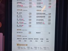-江南足纪·影院足道·轻奢SPA(红山6979店)