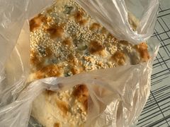 -王氏烧饼无矾油条