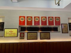 -温粥人(春晖路店)
