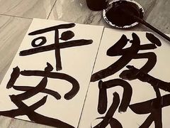 -椰夫人·养生椰子鸡(黄埔时代城店)