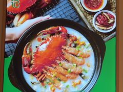 -荔粥记潮汕砂锅粥(新北万达店)