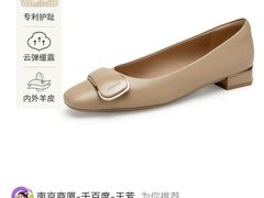-南京商厦