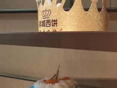 -海底捞火锅(国贸购物中心店)