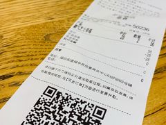-奈雪的茶(领展中心城店)