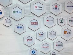 -同步齿科·数字化正畸种植口腔中心(珠海店)