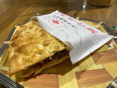 -元志初腊汁肉夹馍(钟楼粉巷店)