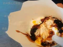 冲绳黑糖风味波波麦旋风-麦当劳(杭州萧山文源店)