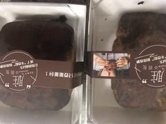 -兴龙广缘超市(奥体中心店)