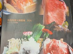 -万鱼亭 日本料理(无锡香山名园店)