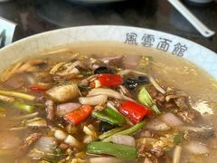 -风云面馆(珠海路店)