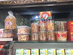 -金栗王(清扬路店)