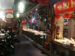 自助取餐区-老家信阳菜(北京路店)