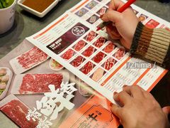 -贵宾牛·潮汕牛肉火锅(珠池总店)