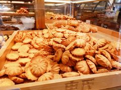 -申氏糕点(三好街店)