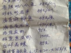 -老字号蛇口德记烧腊饭店·海鲜加工