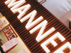 门面-Manner Coffee(大宁国际商业广场店)