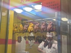-天添手撕猪手(德政中路店)