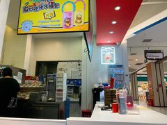 -DQ·蛋糕·冰淇淋(城南嘉园店)