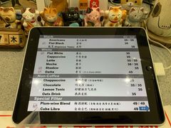 -古耳咖啡(北锣店)