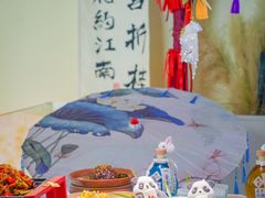 -苏梦江南·淮扬菜(夫子庙店)