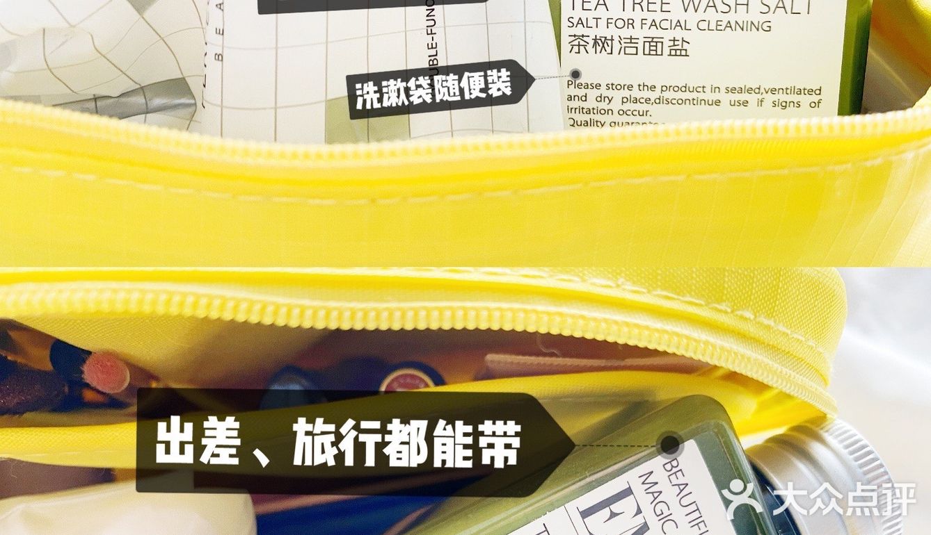 我的万年黑头洗没了，再也不用去做小气泡了