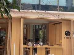 -ROCHO(仁恒江湾城店)