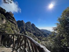 -三清山风景名胜区