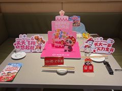 -海底捞火锅(太阳宫凯德mall店)