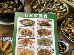 -老客家美食• 竹筒饭• 河鲜(龙门永汉店)