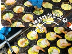 -伊藤洋华堂(高新店)