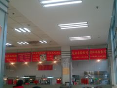 大堂-复旦大学本部-食堂