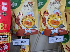 -永辉超市(回龙观店)