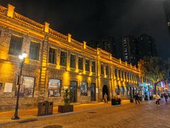 -中华巴洛克风情街