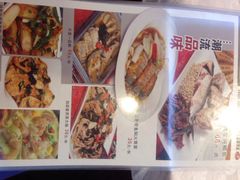 -潮喜竹溪荔湖酒家(荔枝湾店)