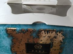 -皇家美孚(麦岛店)