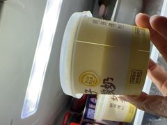 -鲍师傅糕点(大沽南路店)