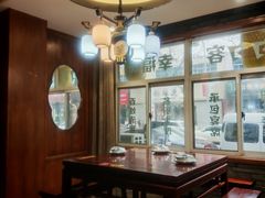 -蓝田九大碗民俗食府(蓝田店)