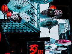 -歹街(金成店)
